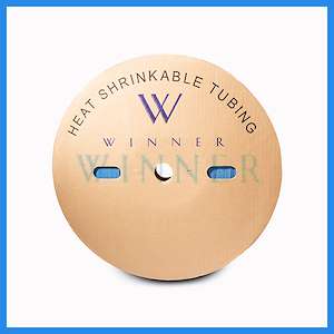 روکش حرارتی سایز 22 آبی